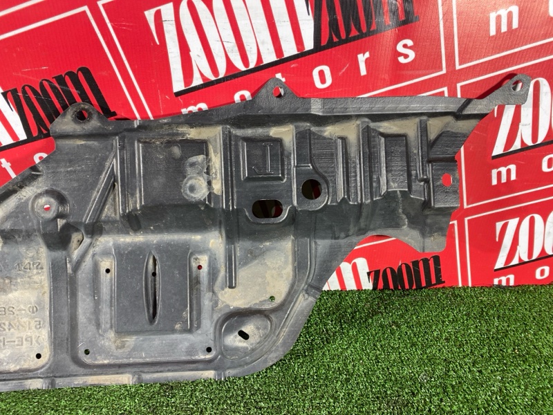 Защита ДВС, 1500 рублей, Солонцы