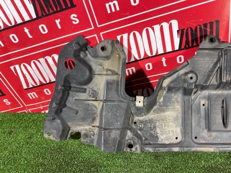 Защита ДВС, 1500 рублей, Солонцы