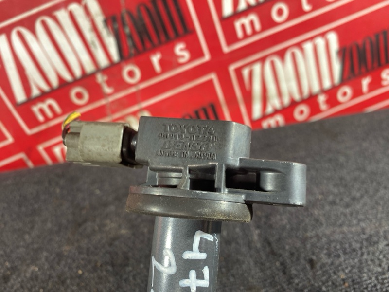 Катушка зажигания, 1500 рублей, Солонцы