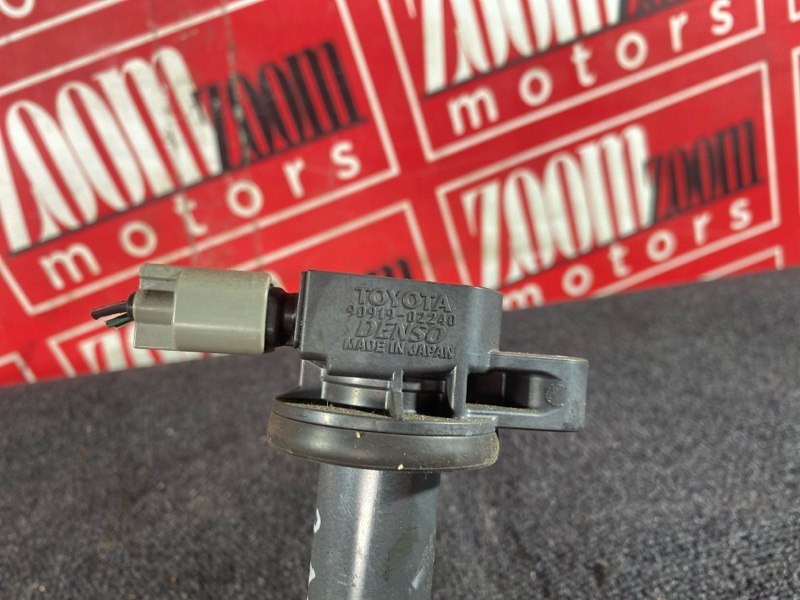 Катушка зажигания, 1500 рублей, Солонцы