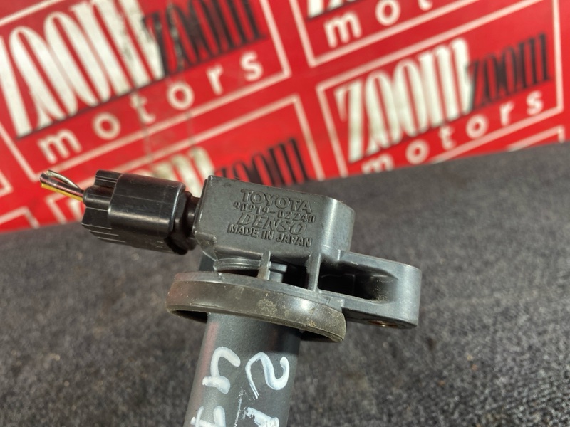 Катушка зажигания, 1500 рублей, Солонцы