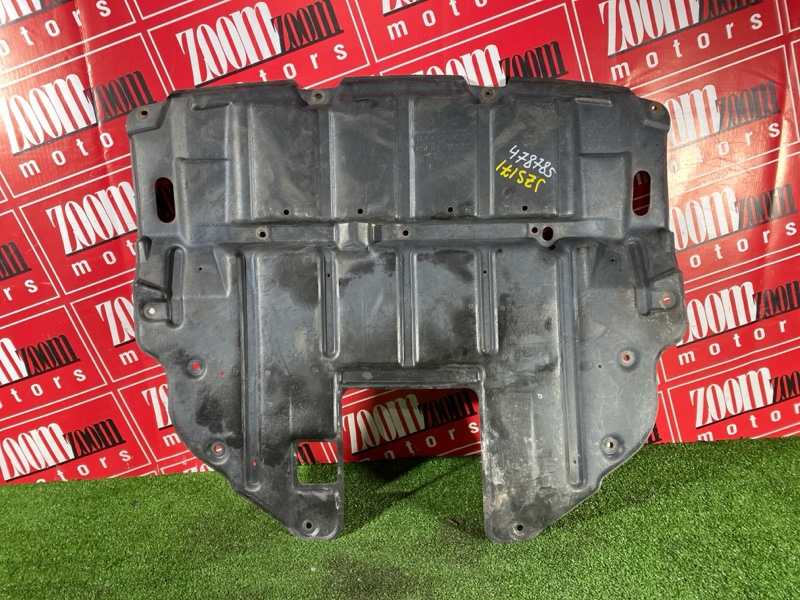 Защита ДВС, 1900 рублей, Солонцы