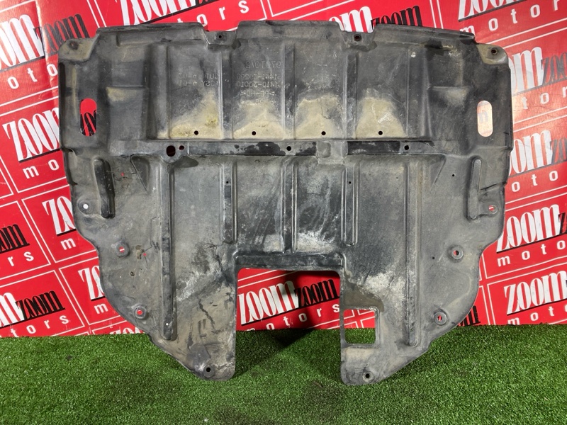 Защита ДВС, 1900 рублей, Солонцы