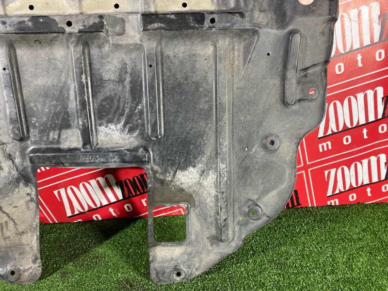 Защита ДВС, 1900 рублей, Солонцы