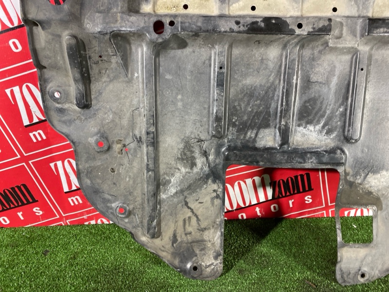 Защита ДВС, 1900 рублей, Солонцы