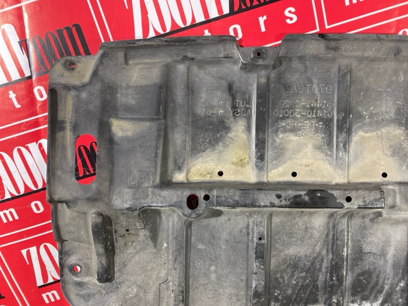 Защита ДВС, 1900 рублей, Солонцы