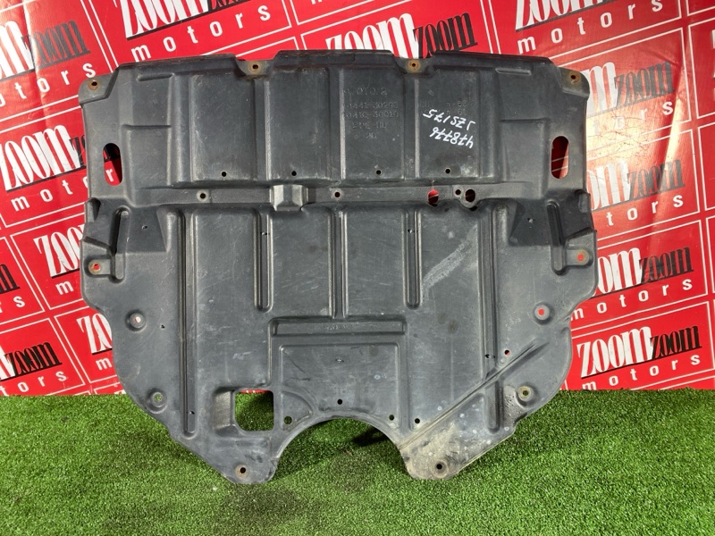 Защита ДВС, 2400 рублей, Солонцы