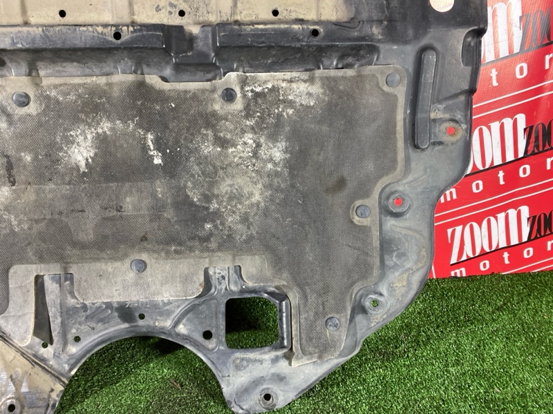 Защита ДВС, 2400 рублей, Солонцы