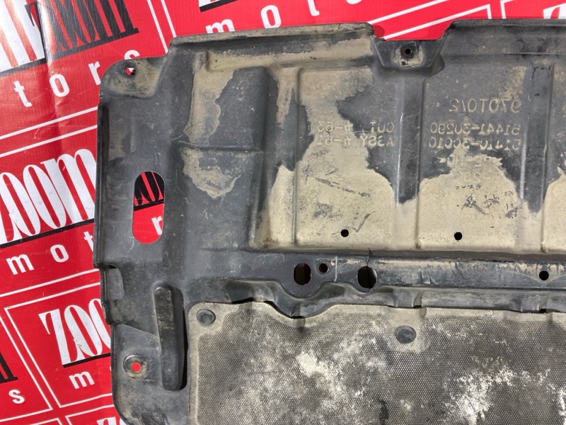 Защита ДВС, 2400 рублей, Солонцы