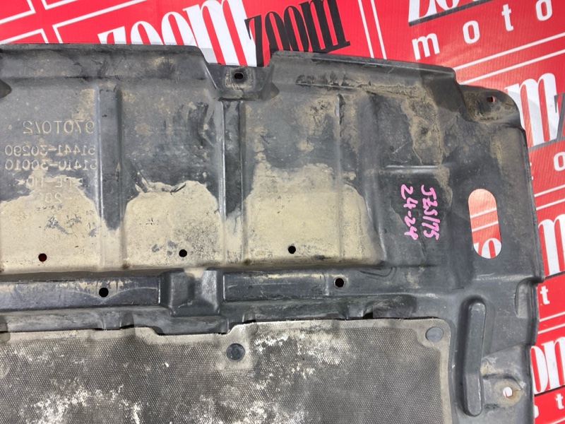 Защита ДВС, 2400 рублей, Солонцы