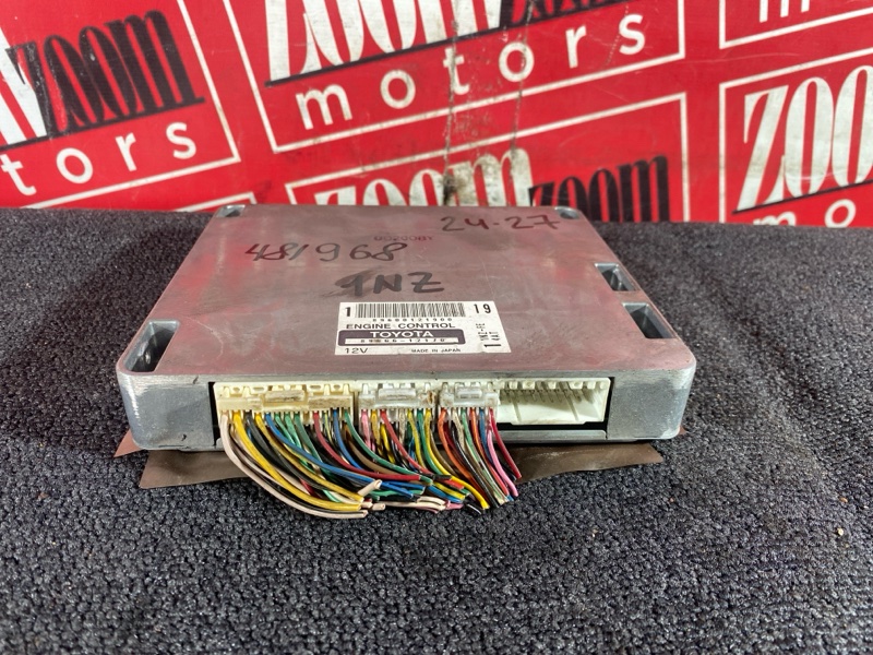 Компьютер (Блок управления), 1800 рублей, Солонцы