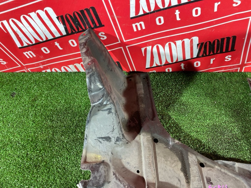 Защита ДВС, 1400 рублей, Солонцы