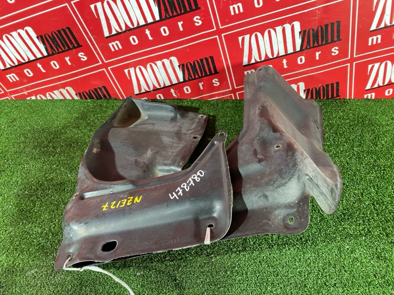 Защита ДВС, 800 рублей, Солонцы