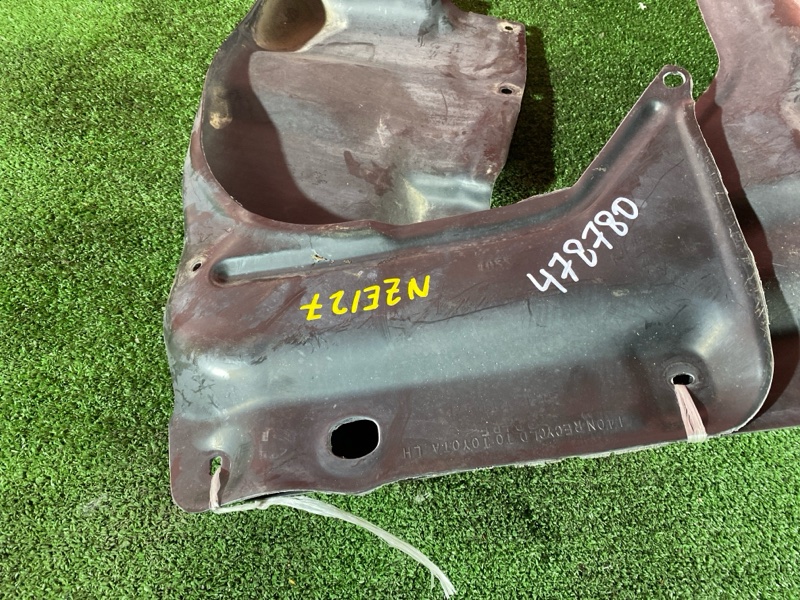 Защита ДВС, 800 рублей, Солонцы