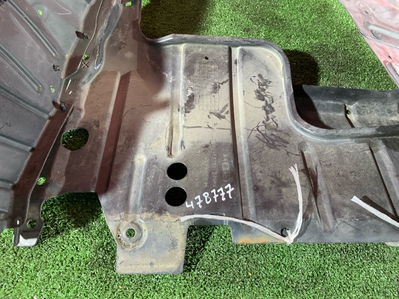 Защита ДВС, 2400 рублей, Солонцы