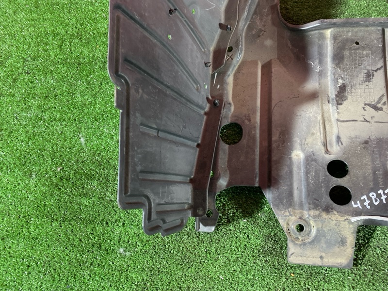 Защита ДВС, 2400 рублей, Солонцы