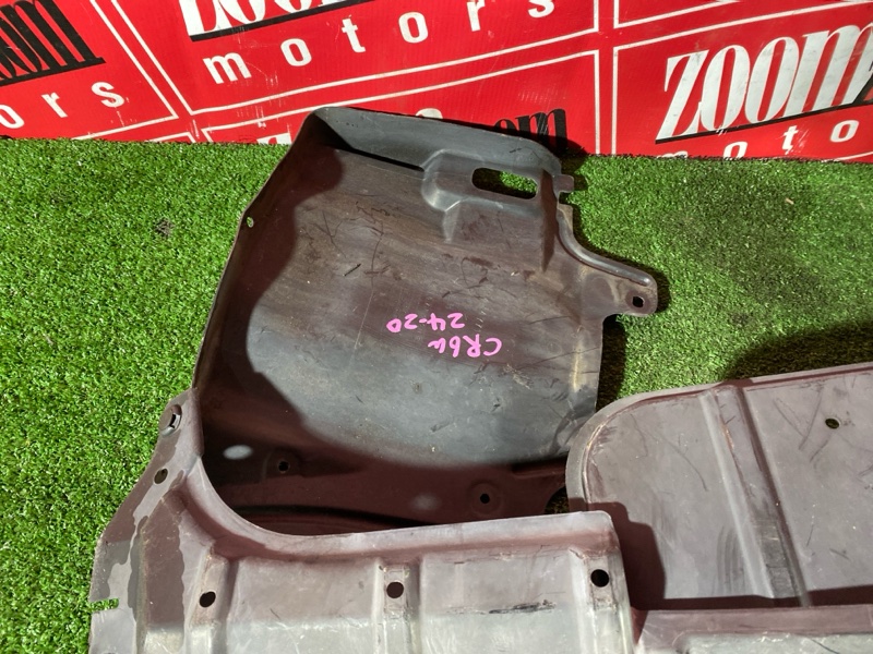 Защита ДВС, 2400 рублей, Солонцы