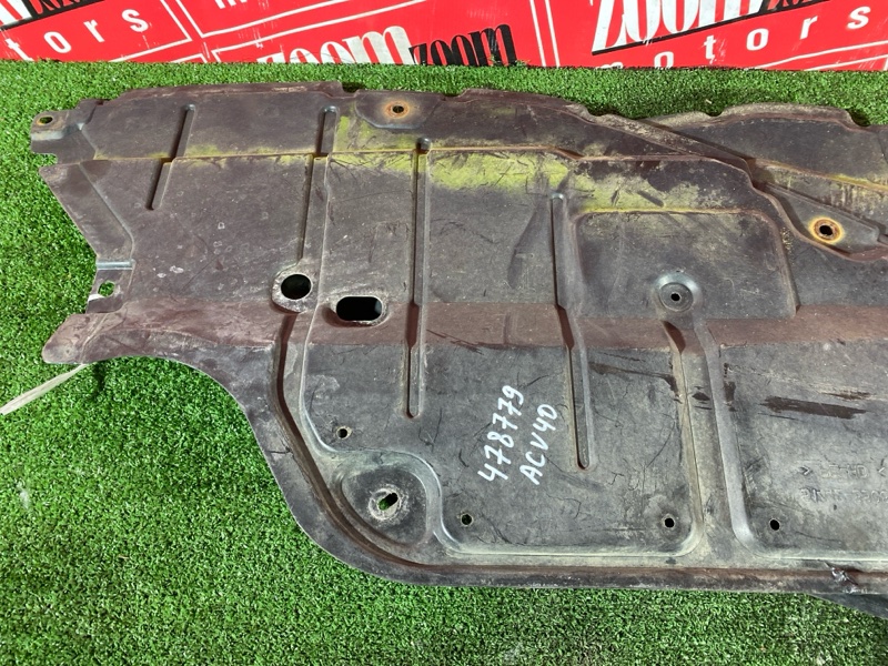 Защита ДВС, 2400 рублей, Солонцы