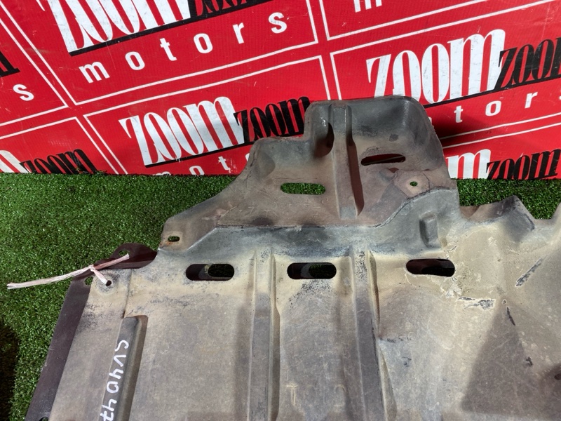 Защита ДВС, 2400 рублей, Солонцы