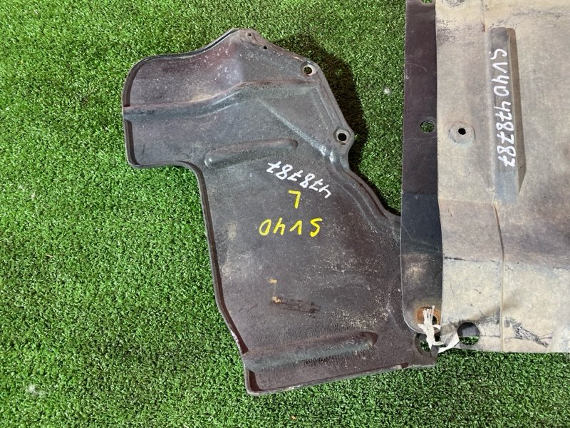 Защита ДВС, 2400 рублей, Солонцы