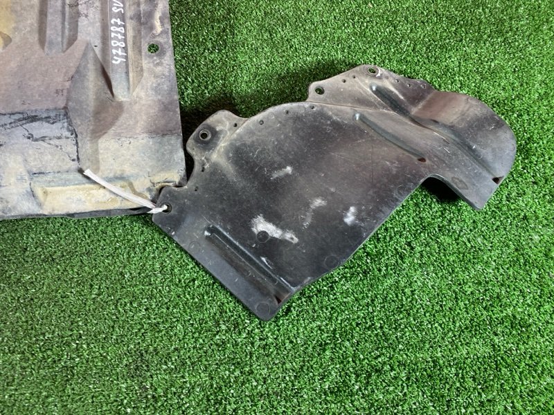 Защита ДВС, 2400 рублей, Солонцы