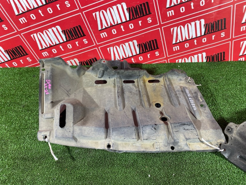 Защита ДВС, 2400 рублей, Солонцы