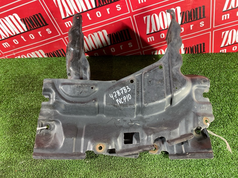 Защита ДВС, 1400 рублей, Солонцы