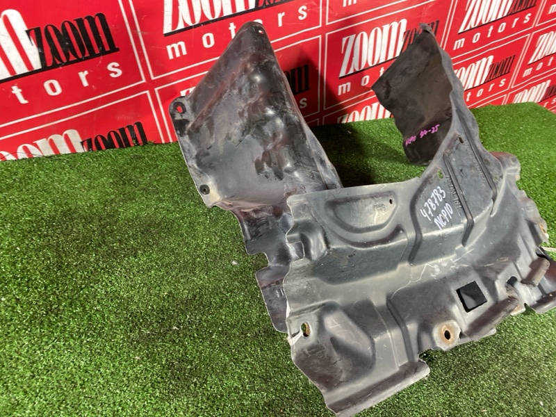 Защита ДВС, 1400 рублей, Солонцы