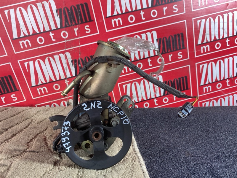 Насос гидроусилителя, 2400 рублей, Солонцы