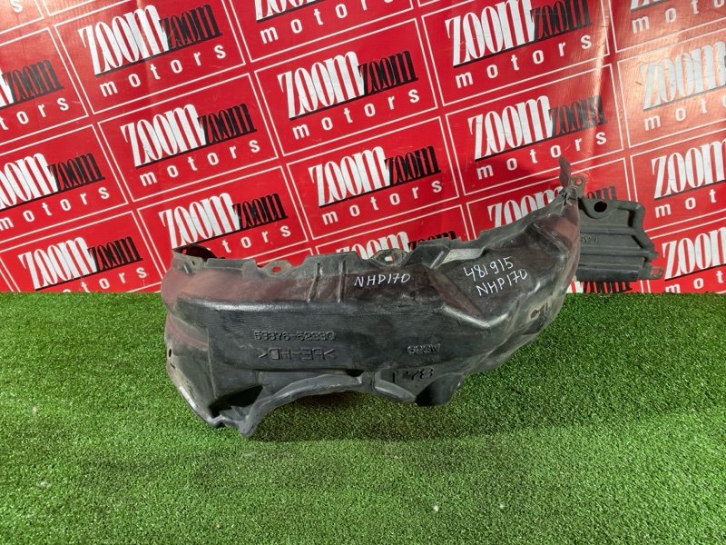 Подкрылок, 3000 рублей, Красноярск