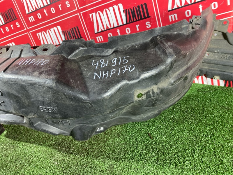 Подкрылок, 3000 рублей, Красноярск