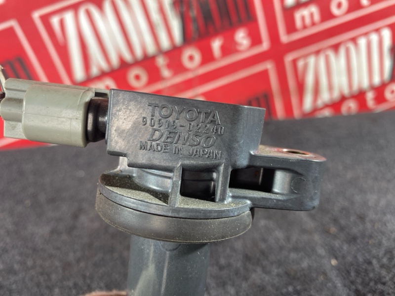 Катушка зажигания, 1500 рублей, Солонцы