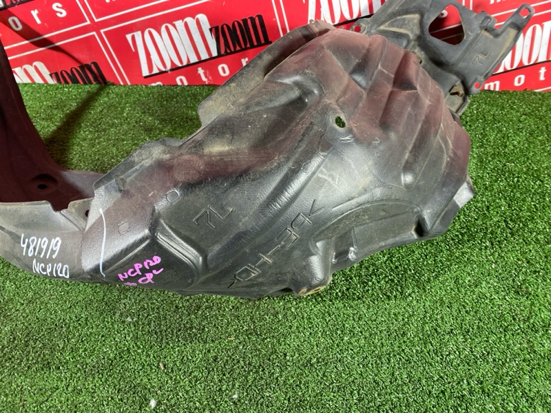 Подкрылок, 1500 рублей, Красноярск