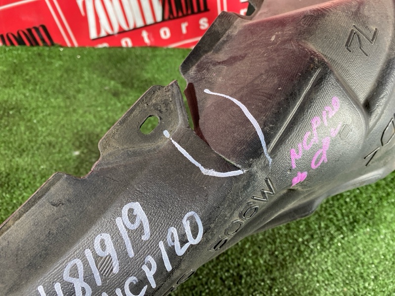 Подкрылок, 1500 рублей, Красноярск