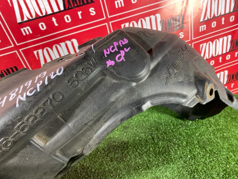 Подкрылок, 1500 рублей, Красноярск