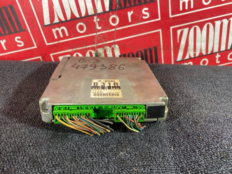 Компьютер (Блок управления), 500 рублей, Солонцы