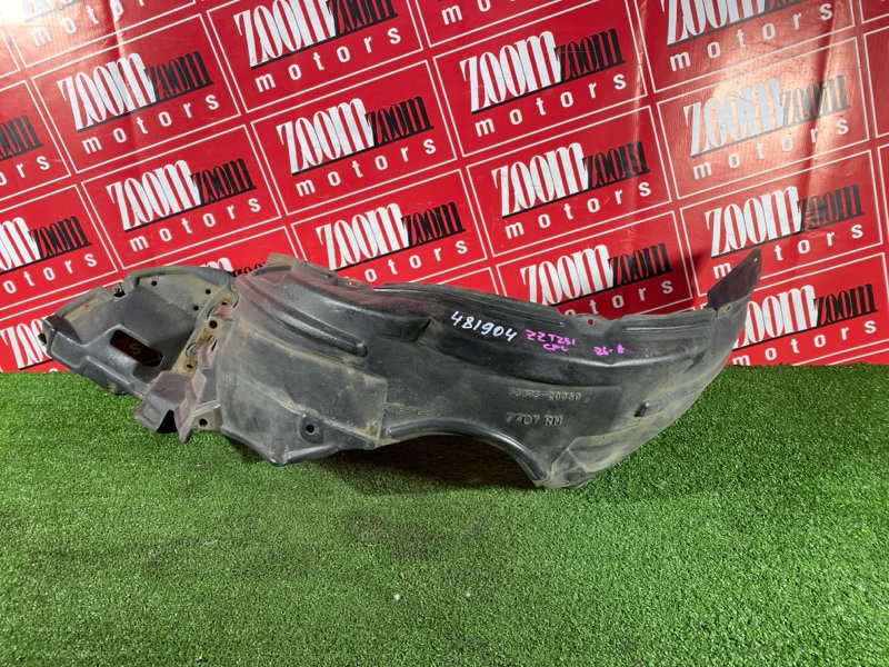 Подкрылок, 2500 рублей, Красноярск