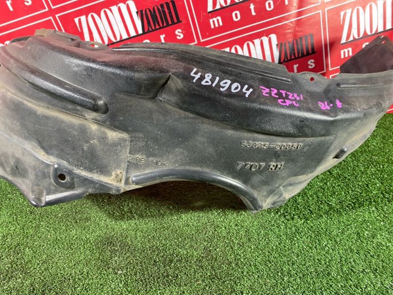 Подкрылок, 2500 рублей, Красноярск