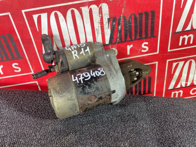 Стартер, 6200 рублей, Солонцы