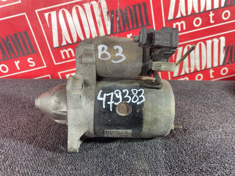 Стартер, 5300 рублей, Солонцы