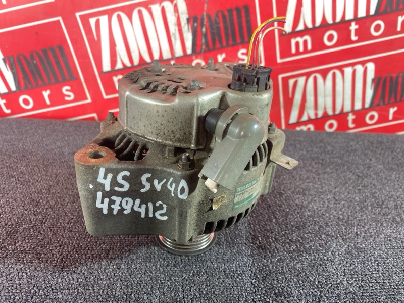 Генератор, 8100 рублей, Солонцы