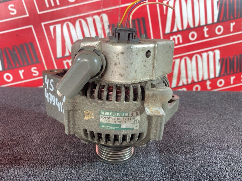 Генератор, 8100 рублей, Солонцы