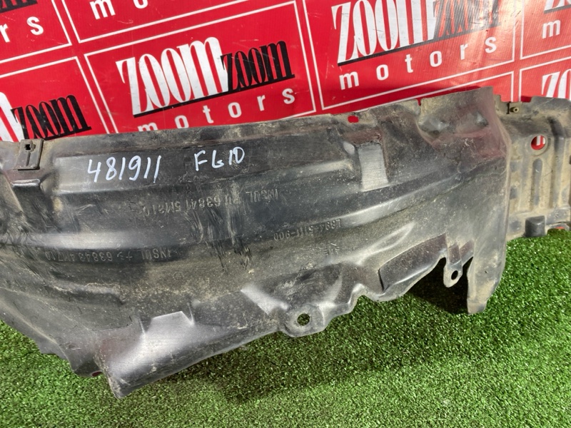 Подкрылок, 1000 рублей, Красноярск