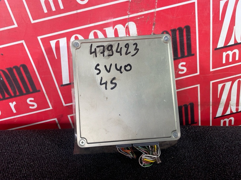 Компьютер (Блок управления), 700 рублей, Солонцы