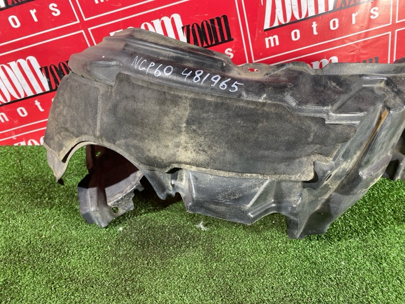 Подкрылок, 2900 рублей, Красноярск