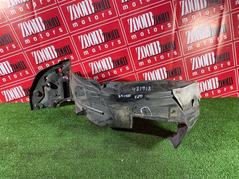 Подкрылок, 1500 рублей, Красноярск