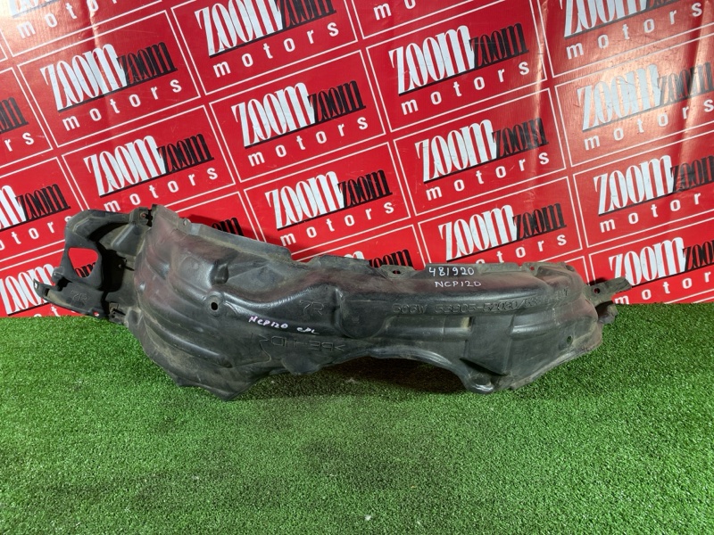 Подкрылок, 2000 рублей, Красноярск