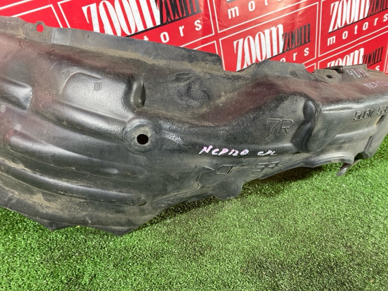 Подкрылок, 2000 рублей, Красноярск