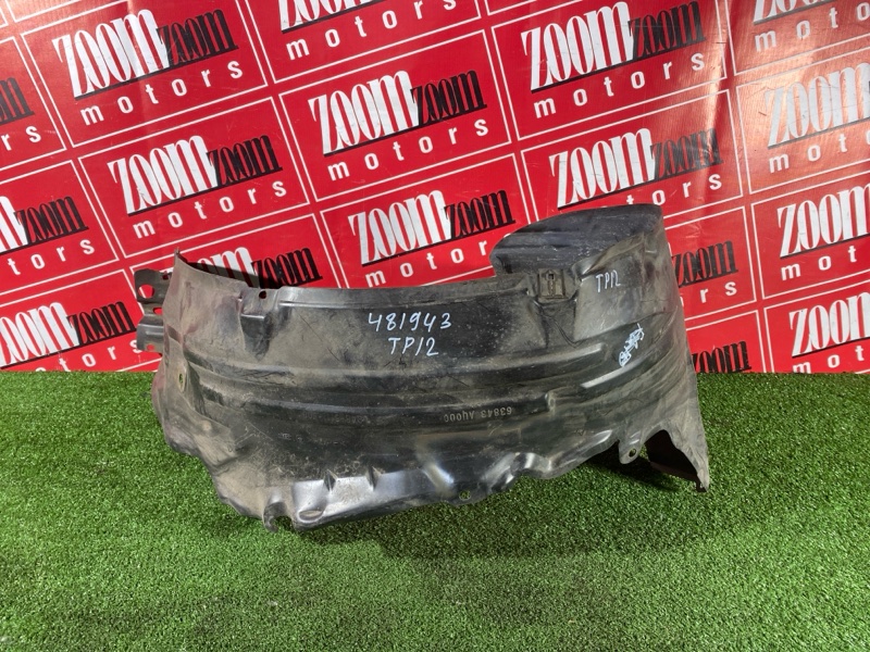 Подкрылок, 1700 рублей, Красноярск