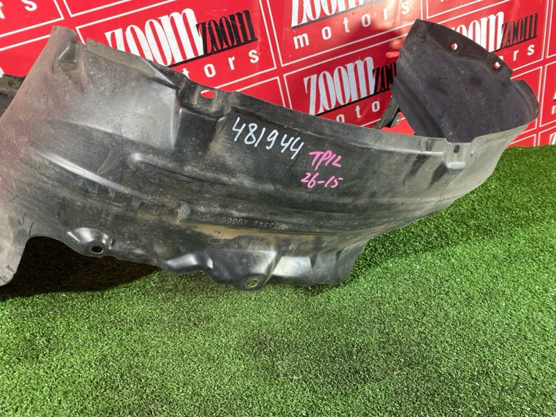 Подкрылок, 1500 рублей, Красноярск